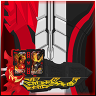 假面骑士变身器圣刃