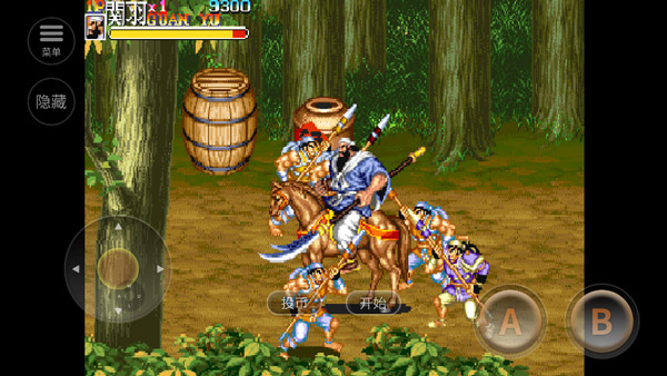 街机三国志截图0