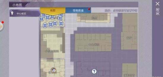 阿瑞斯病毒折相思