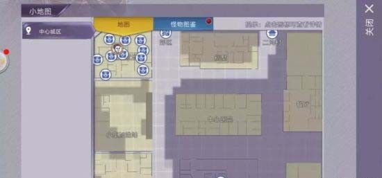 阿瑞斯病毒折相思