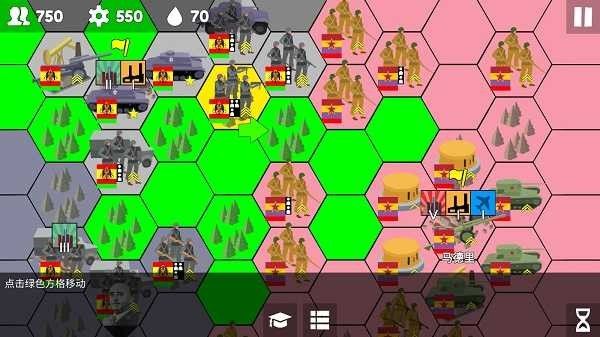 沙盘战争钢铁风暴