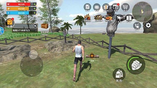 龙岛异兽中文版