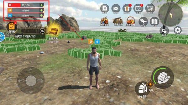 龙岛异兽中文版