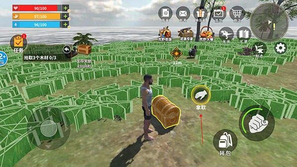 龙岛异兽中文版