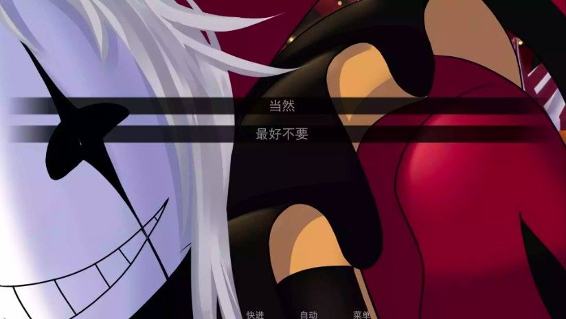 怪胎马戏团手机版