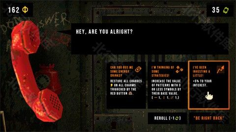 三叶草深坑手机版完整版