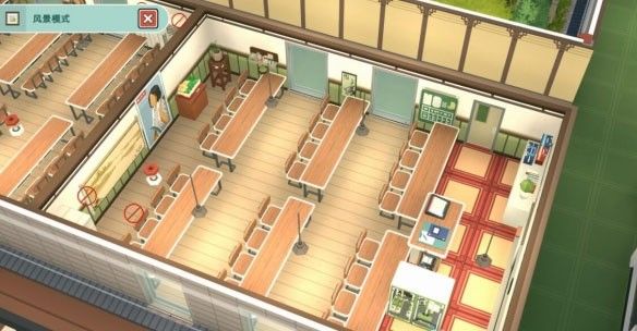 学园构想家手机版