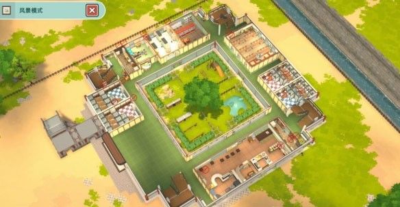 学园构想家手机版