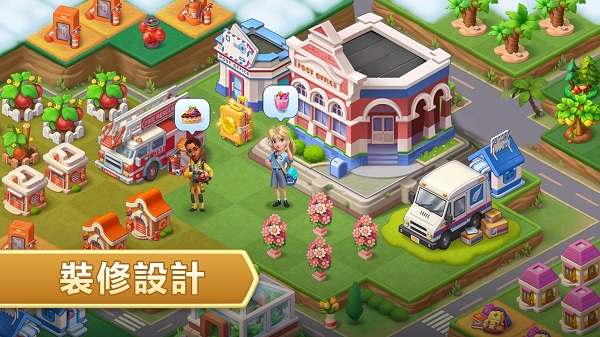 合成神奇岛最新版截图1