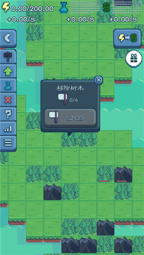 反应堆大亨中文版截图1