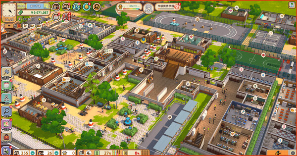 学园构想家手机版截图1