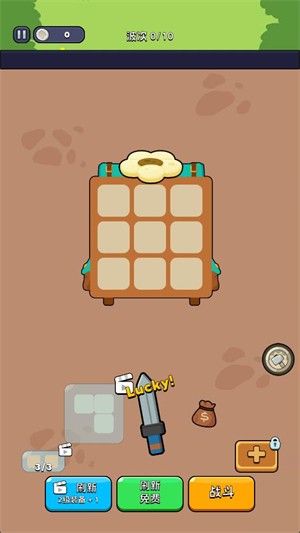 背包狂潮手游 背包狂潮手游