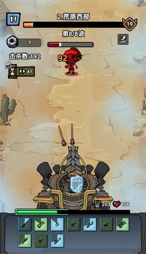 荒野背包 荒野背包