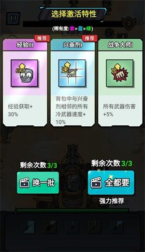 荒野背包 荒野背包