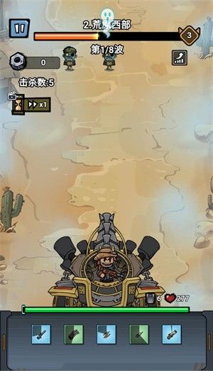 荒野背包 荒野背包