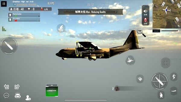 战场联机版4.43 战场联机版4.43