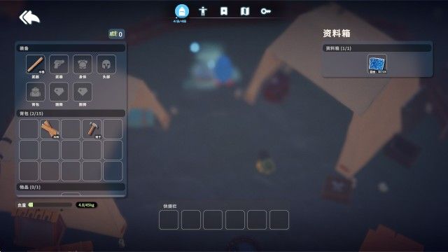 逃离鸭科夫正版手游 逃离鸭科夫正版手游