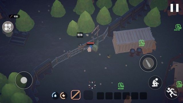 逃离鸭科夫正版手游 逃离鸭科夫正版手游