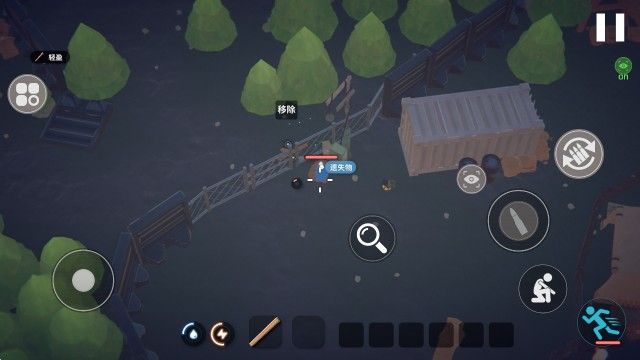 逃离鸭科夫正版手游 逃离鸭科夫正版手游