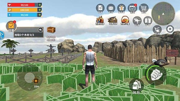 龙岛异兽手机版阿乐同款