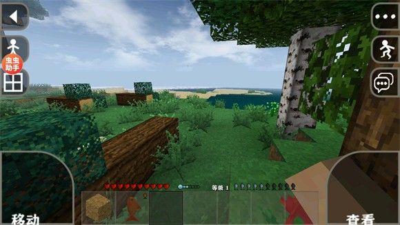 生存战争2.4中文汉化版