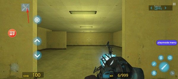 盖瑞模组手机版(自带模组) 盖瑞模组手机版(自带模组)