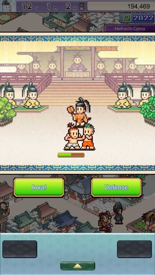 平安古都物语折相思汉化版