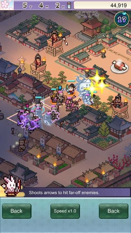 平安古都物语折相思汉化版