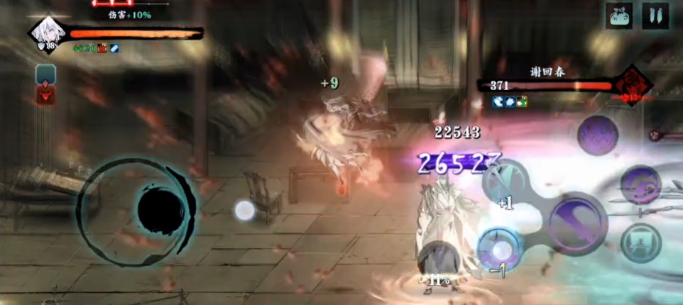 影之刃3拼缝阁怎么过 影之刃3拼缝阁怎么过