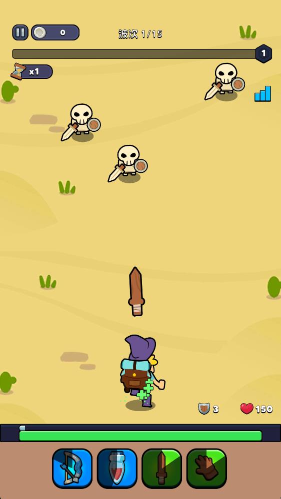 背包狂潮手游截图2