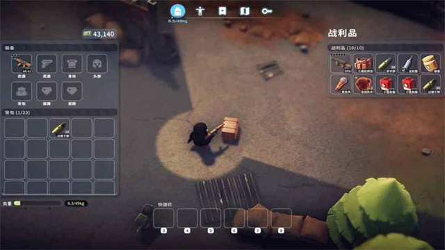 逃离鸭科夫正版手游截图0