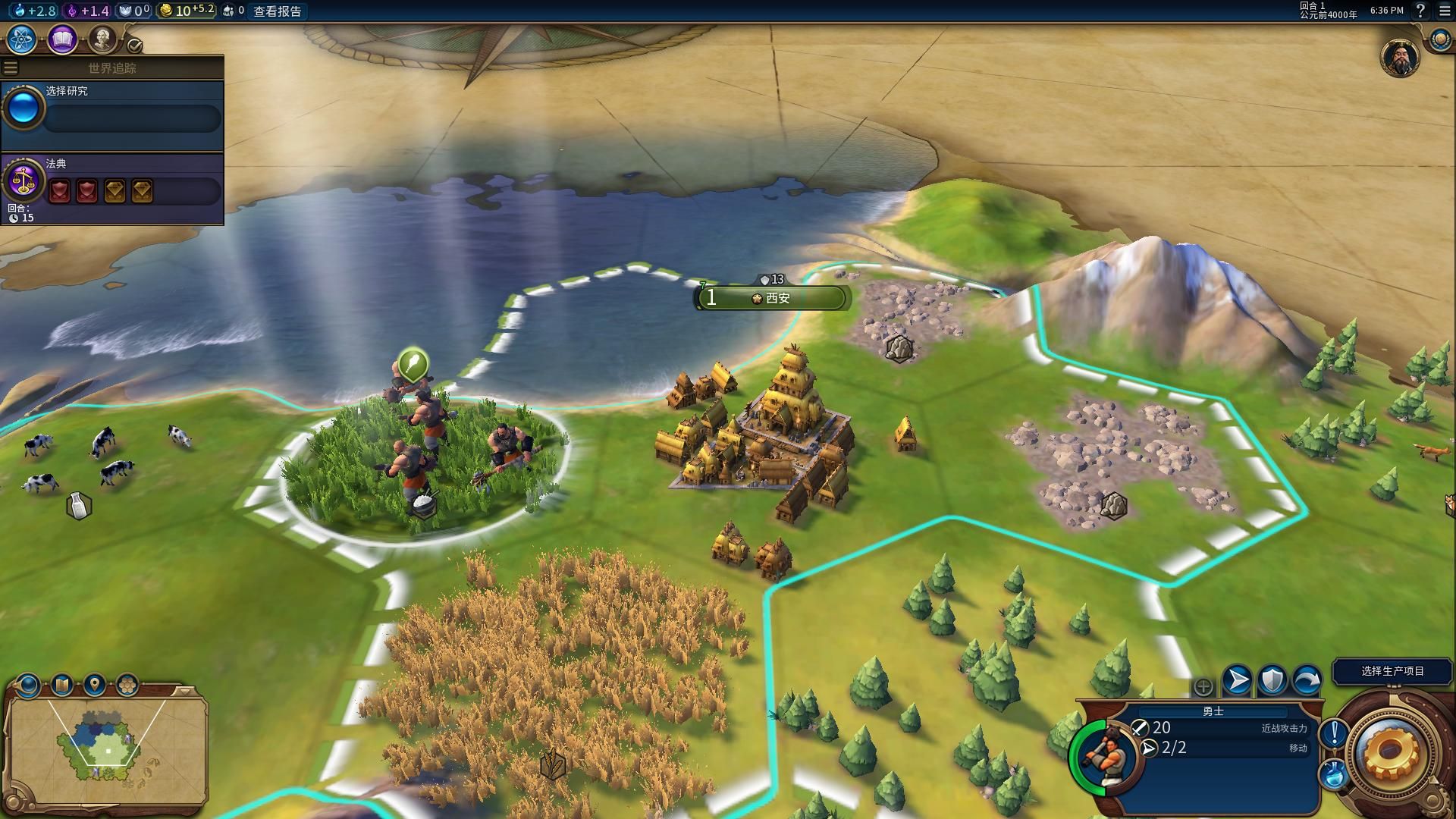 文明6阿兹特克怎么玩 文明6阿兹特克怎么玩