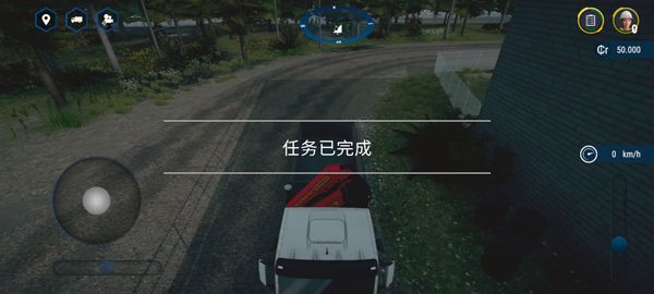 模拟建造4汉化版 模拟建造4汉化版