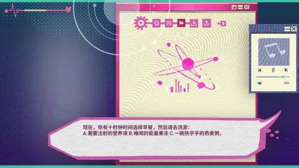 Atana安卓版 Atana安卓版