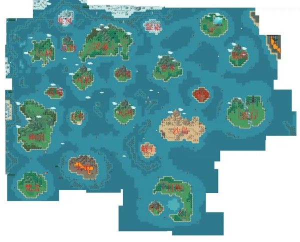 大千世界2最新版