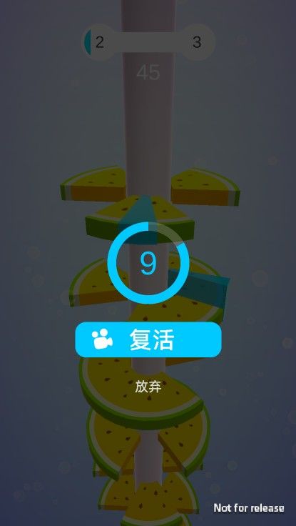 螺旋跳跃 螺旋跳跃