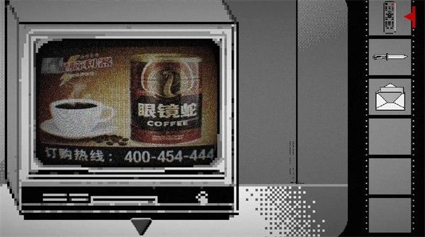 终厄安卓版 终厄安卓版