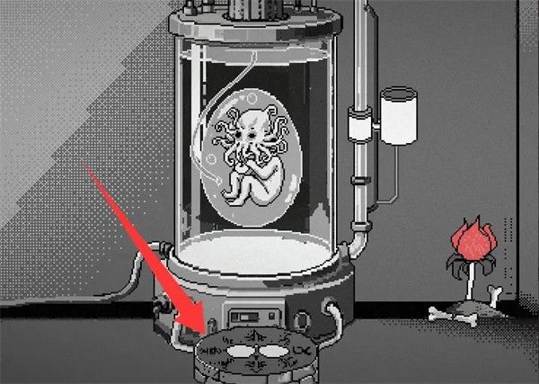 终厄安卓版 终厄安卓版