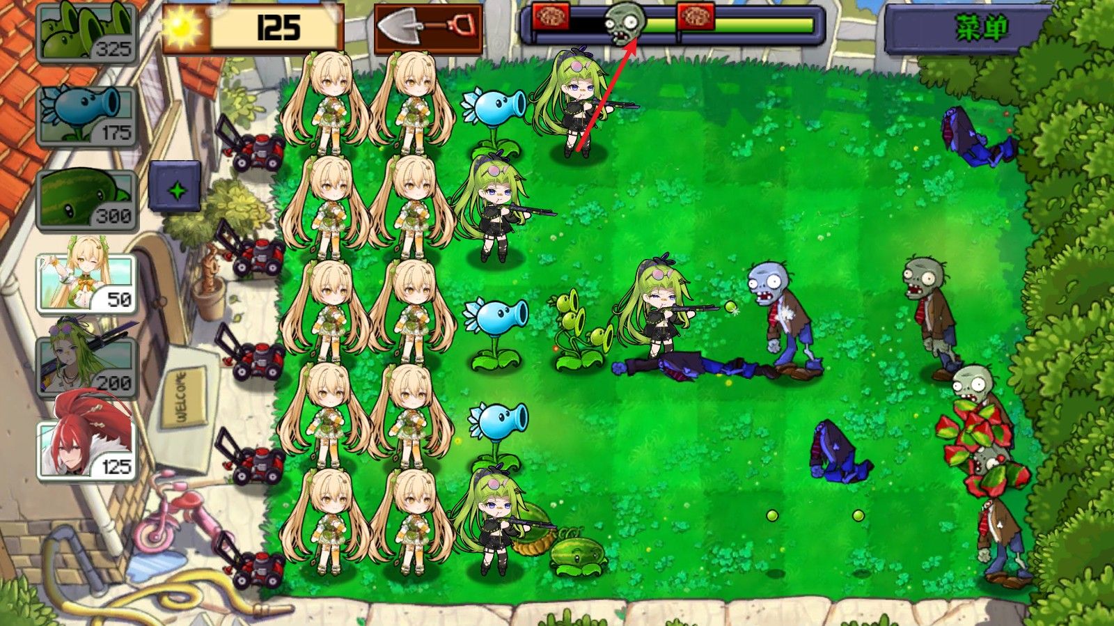 植物娘大战僵尸0.6.6 植物娘大战僵尸0.6.6