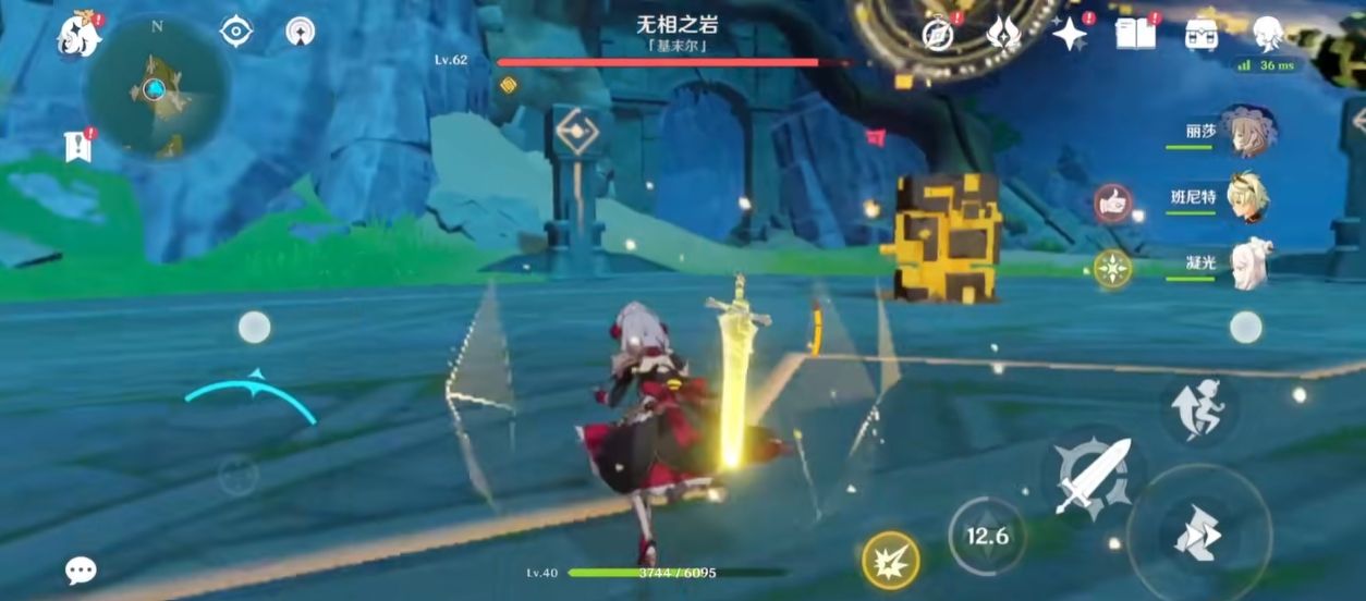 原神带新手有什么收益 原神带新手有什么收益