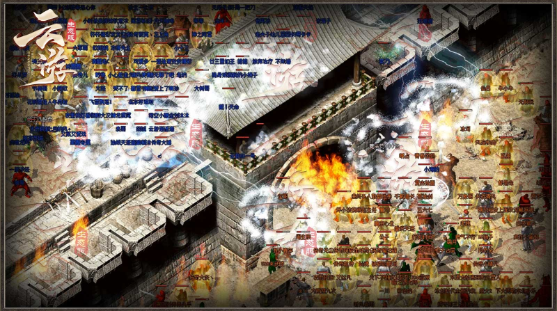 云游176生态服截图1