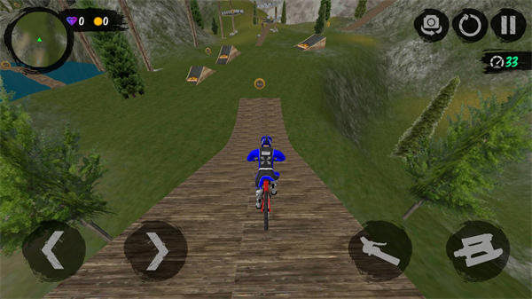 山地自行车速降截图0