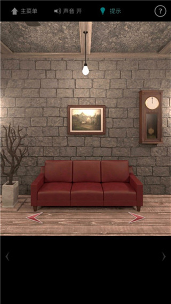 地下室逃脱截图2