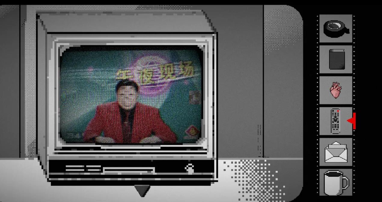 终厄安卓版截图2