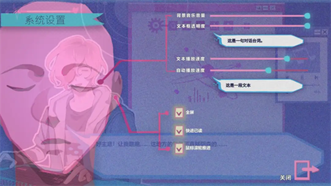 Atana安卓版截图1