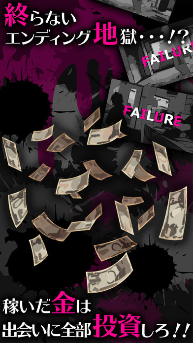 病娇女友collection截图0