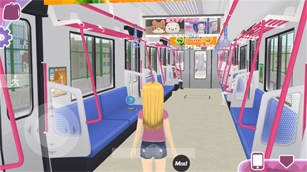 少女都市中文版最新版1.1版本截图2