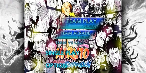 死神vs火影轻空改版8.3