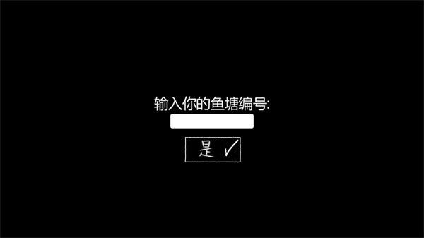 我的男友是渣男安卓版 我的男友是渣男安卓版