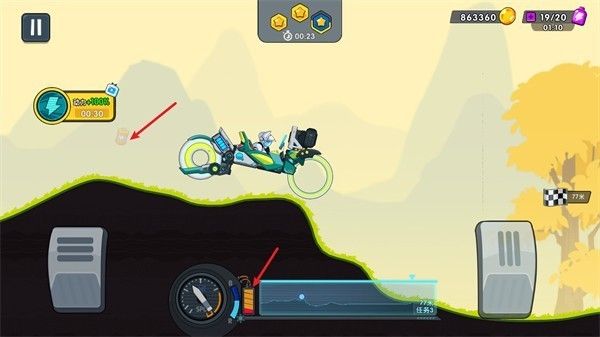 太空赛车中文最新版